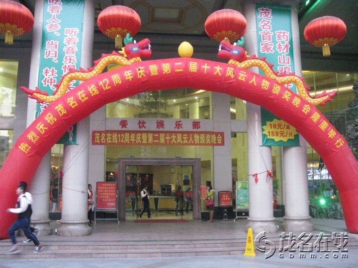 Ƭ 028.jpg