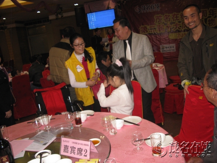 Ƭ 043.jpg
