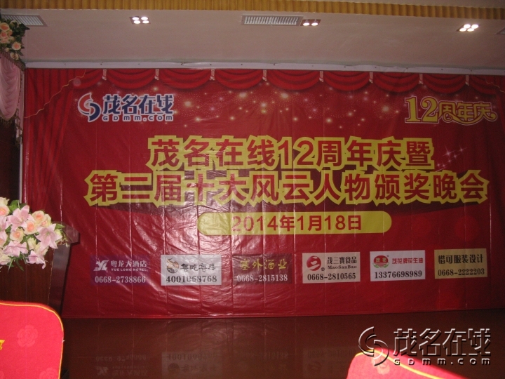 Ƭ 041.jpg