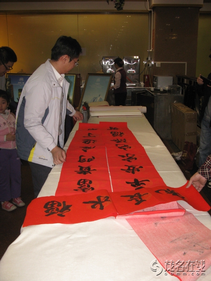 Ƭ 057.jpg