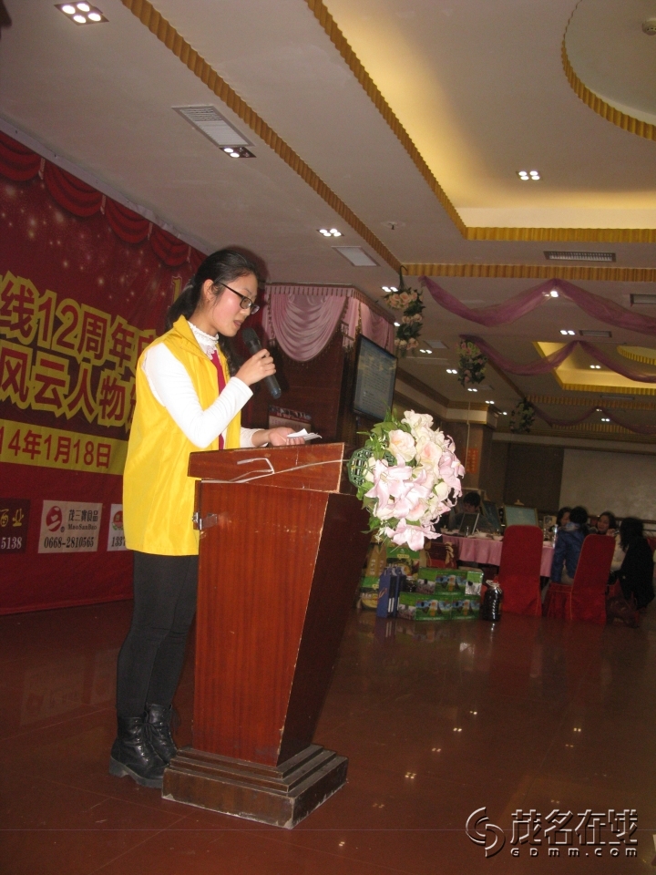 Ƭ 099.jpg
