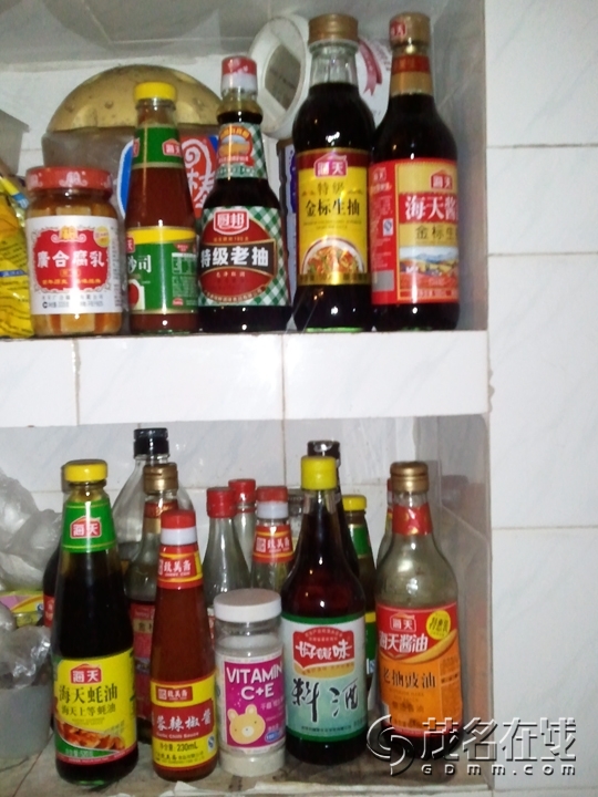WP_002621.jpg