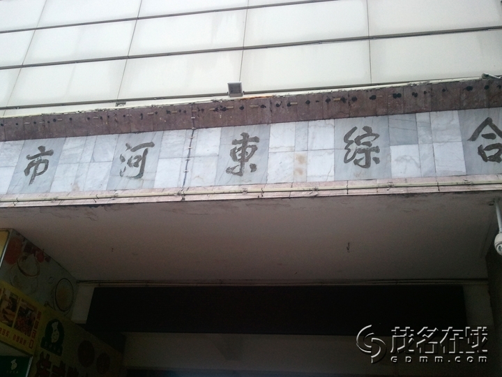 WP_002699.jpg