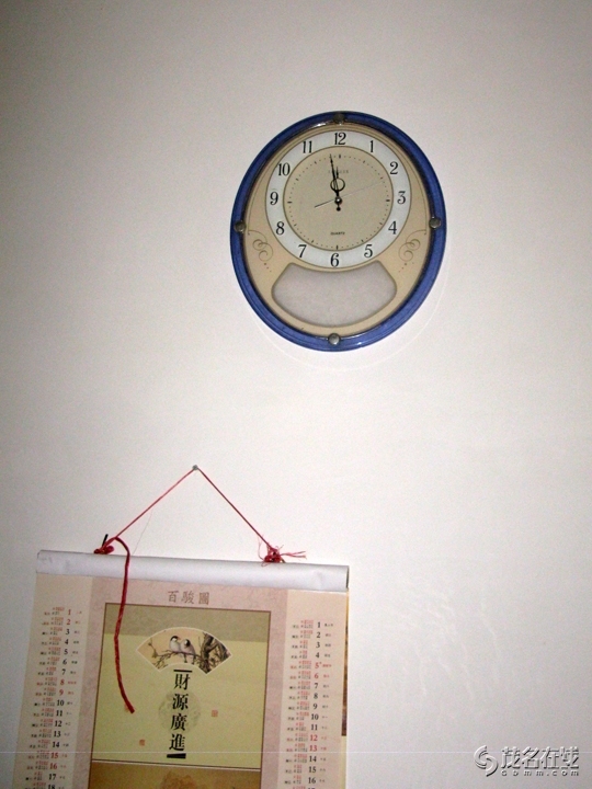 Ƭ 046.jpg