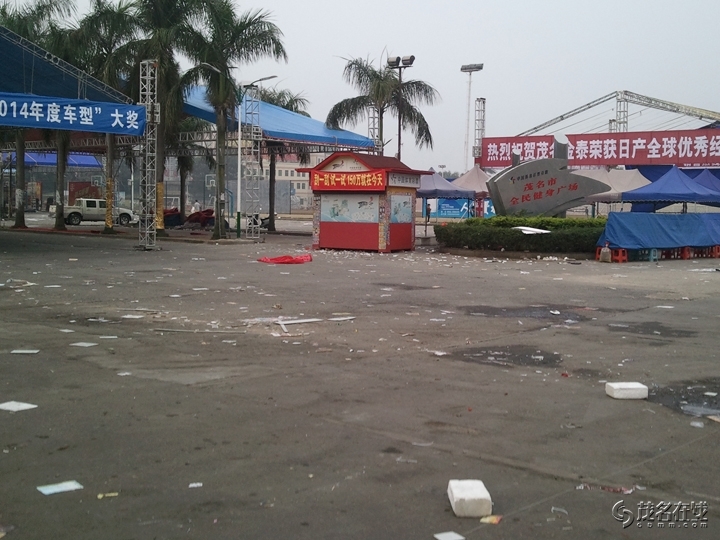 WP_002905.jpg