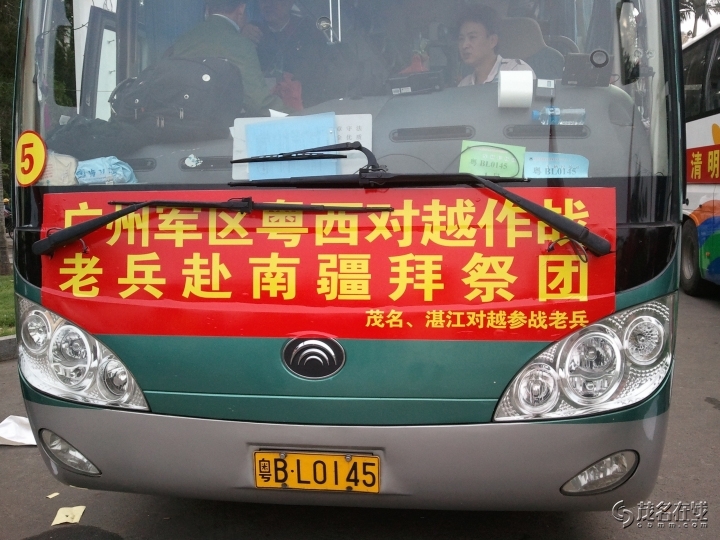 WP_003190.jpg