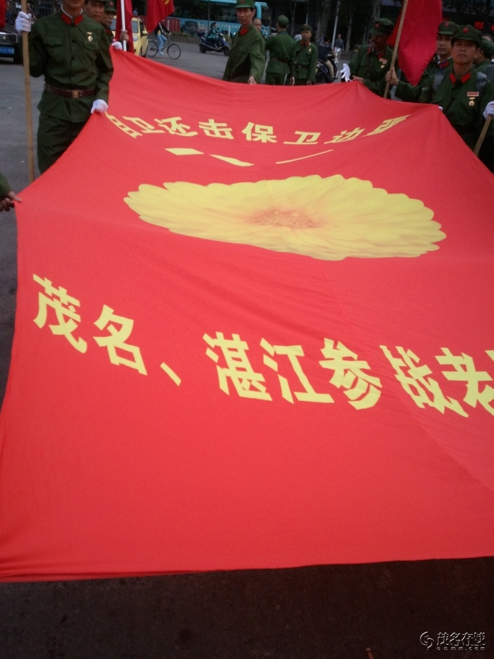 WP_003191.jpg