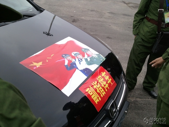 WP_003174.jpg