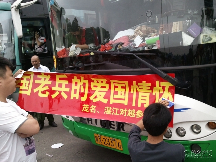 WP_003182.jpg
