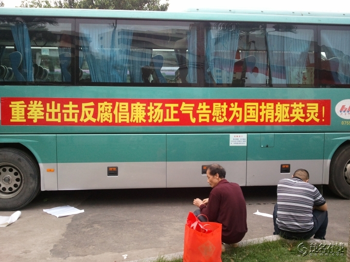 WP_003188.jpg