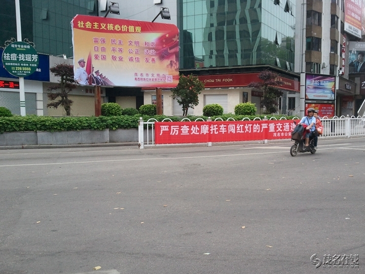 WP_003239.jpg