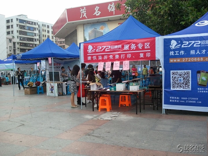 WP_003253.jpg