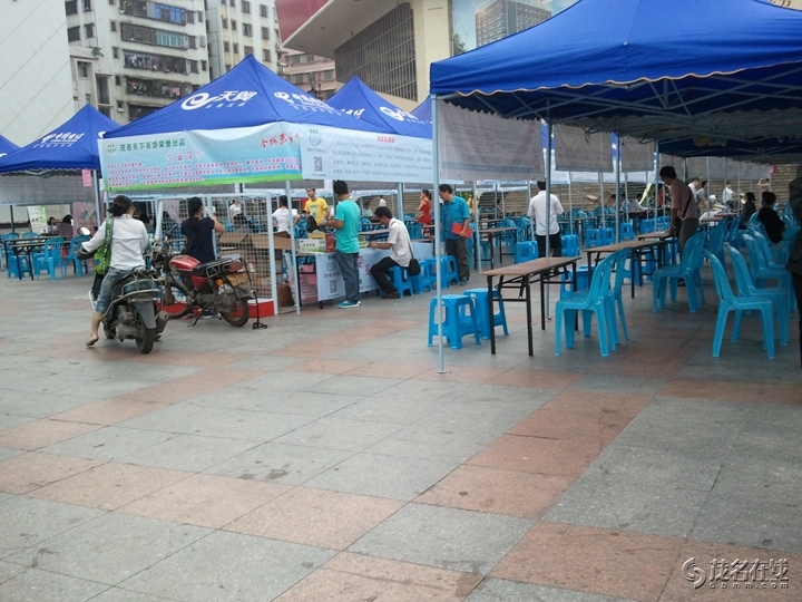 WP_003257.jpg