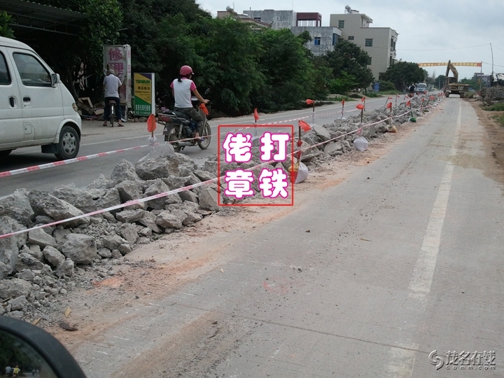 WP_003287.jpg