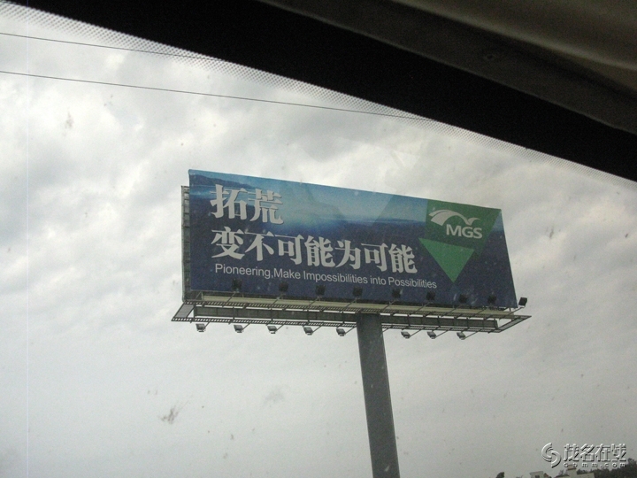 Ƭ 053.jpg
