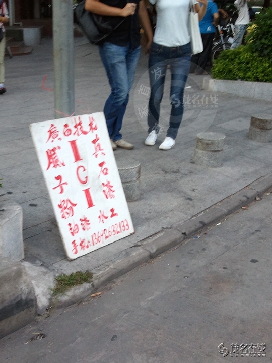 WP_003633.jpg