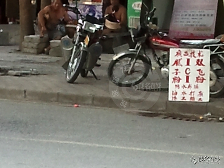 WP_003603.jpg