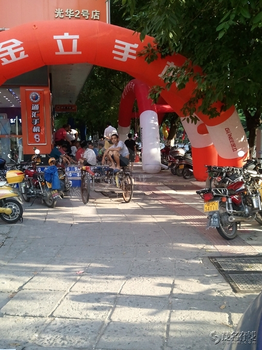 WP_003642.jpg
