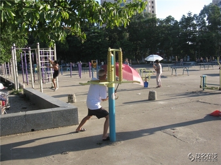 image.jpg