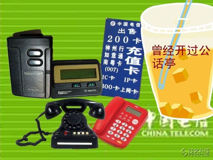 u=106020683,3096431945&amp;fm=23&amp;gp=0_.jpg