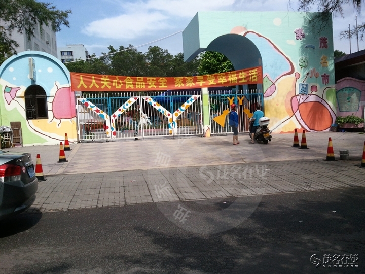 WP_003959.jpg