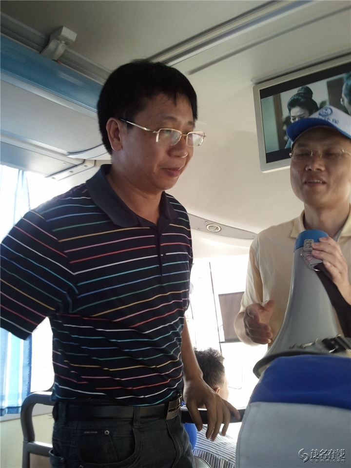 WP_004039.jpg