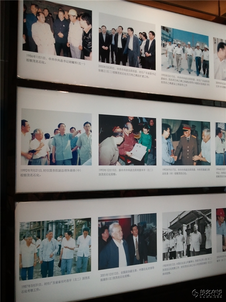 WP_004050.jpg