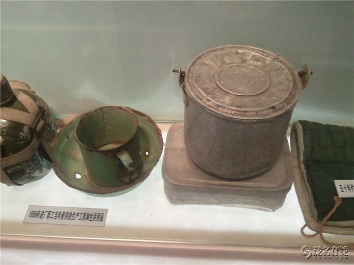 WP_004061.jpg