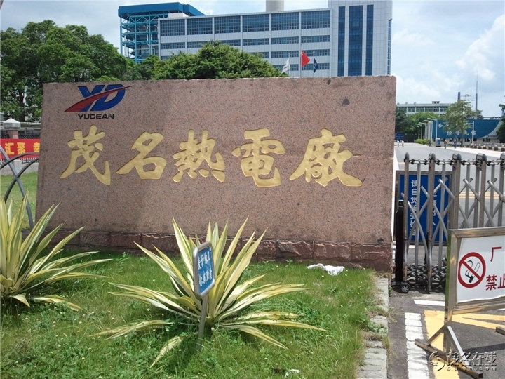 WP_004202.jpg