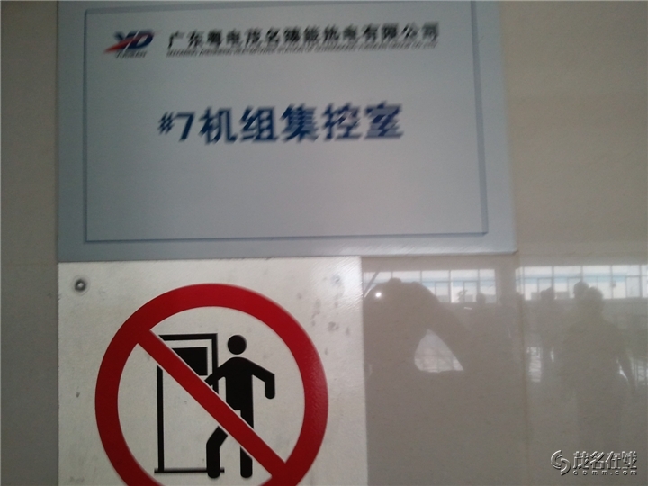 WP_004162.jpg