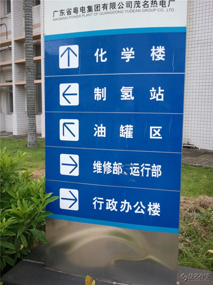 WP_004180.jpg