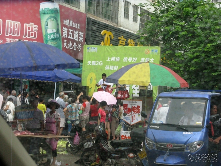 Ƭ 087.jpg