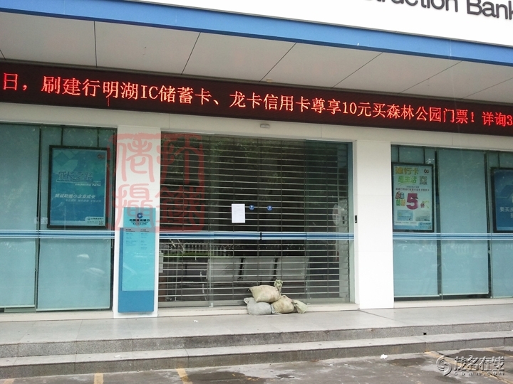 WP_004520.jpg