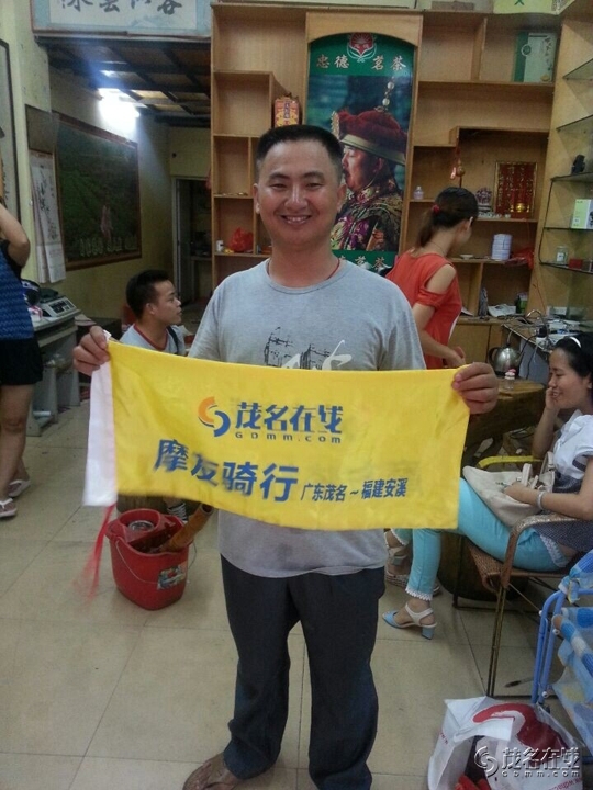 QQͼƬ20140813204358.jpg