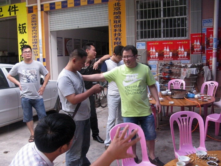 Ƭ 024.jpg