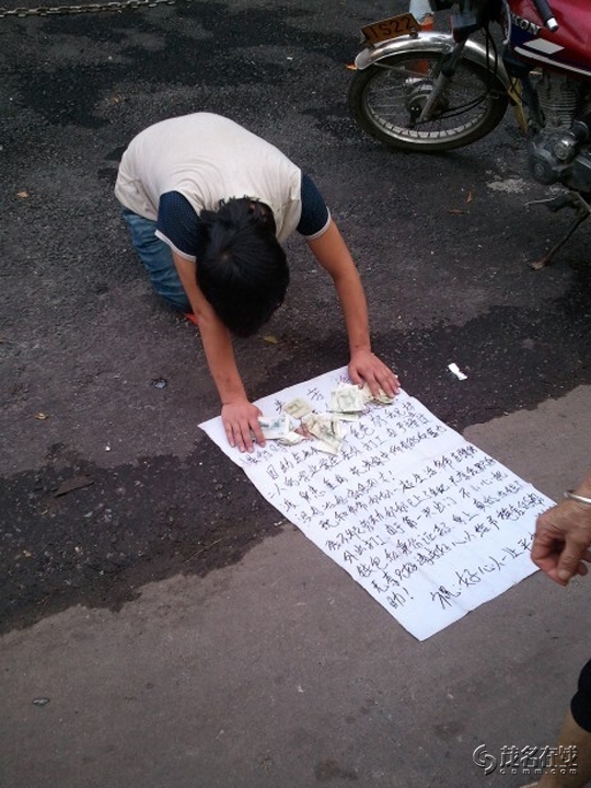 QQͼƬ20140905103222.jpg
