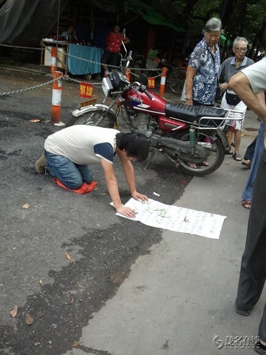 QQͼƬ20140905103138.jpg