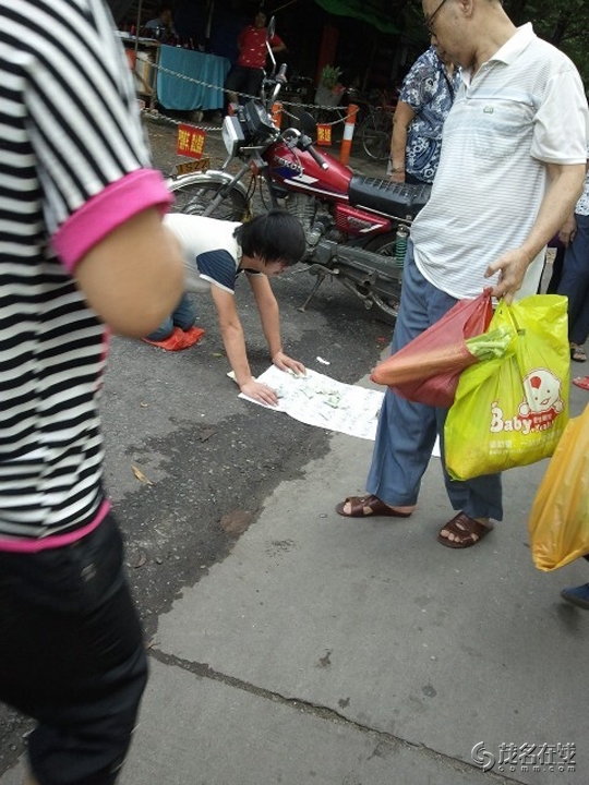 QQͼƬ20140905103144.jpg