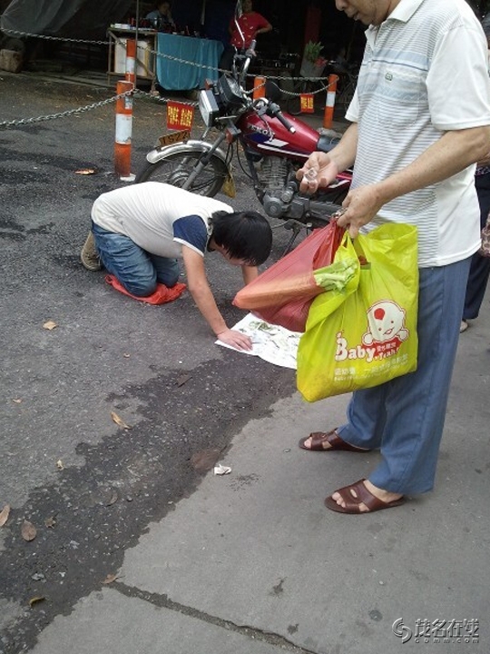 QQͼƬ20140905103150.jpg