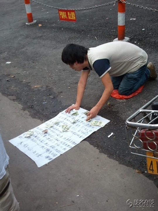 QQͼƬ20140905103202.jpg
