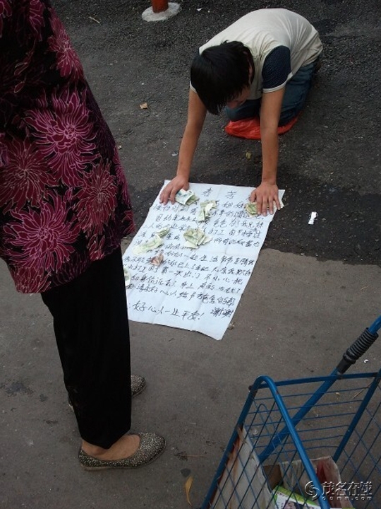 QQͼƬ20140905103217.jpg