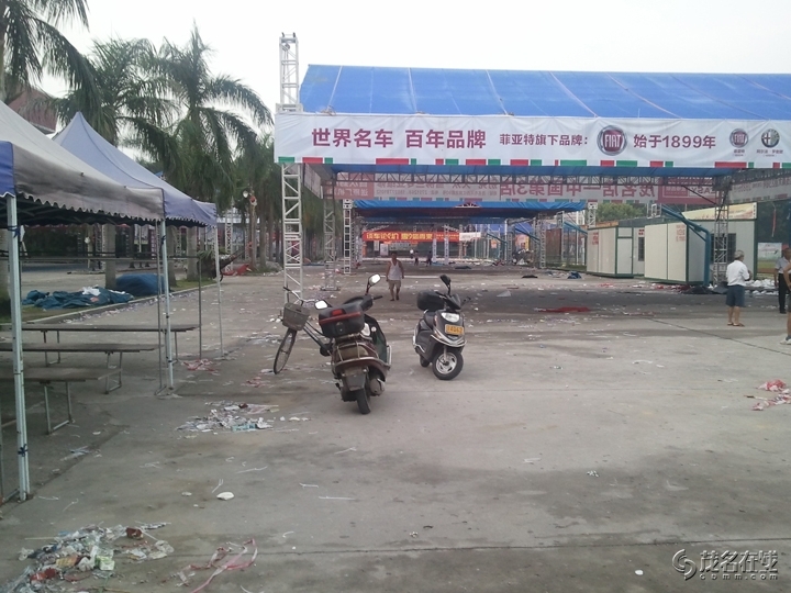 WP_005026.jpg