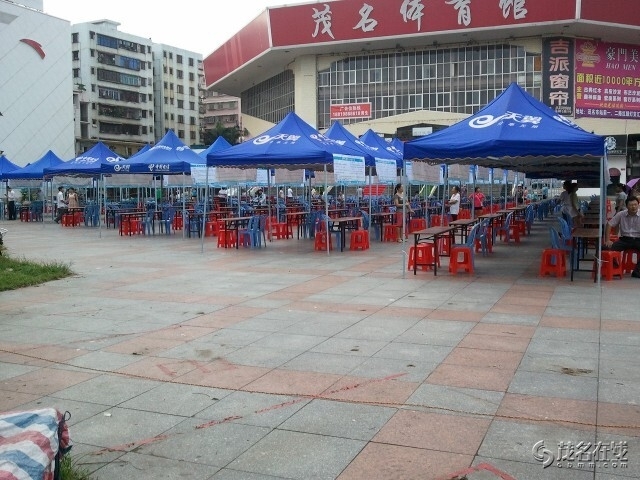 QQͼƬ20140918093446.jpg