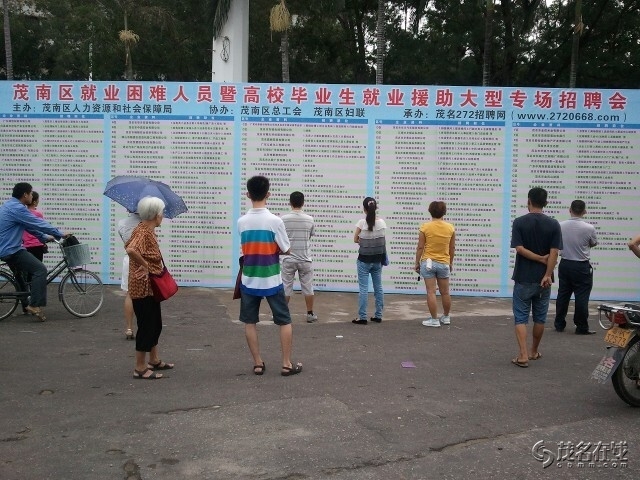 QQͼƬ20140918093513.jpg