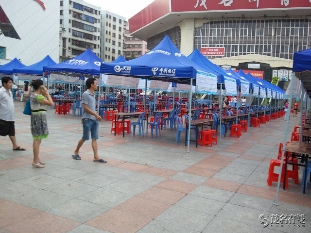 QQͼƬ20140918093547.jpg