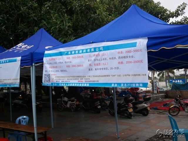 QQͼƬ20140918093523.jpg