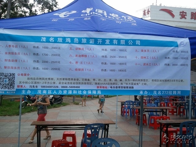 QQͼƬ20140918093529.jpg