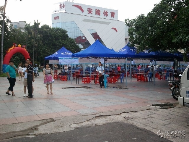 QQͼƬ20140918093539.jpg