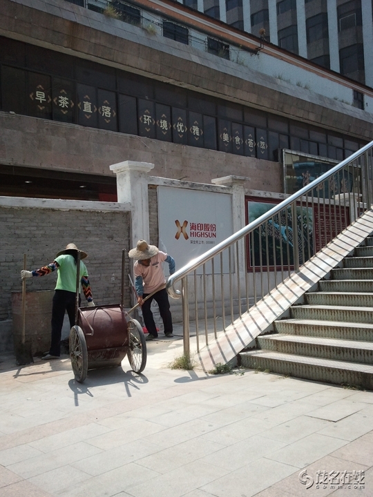 WP_005196.jpg