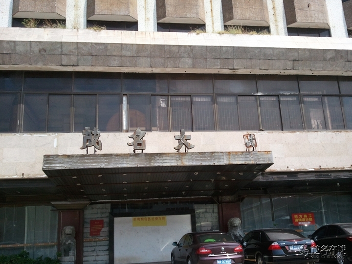 WP_005199.jpg